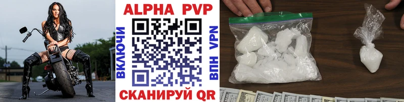 Купить закладку Cocaine  Меф мяу мяу  APVP  ГАШ  Среднеуральск