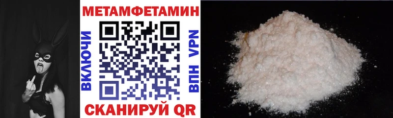 Купить где  Среднеуральск  АМФ Premium 