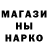 Дистиллят ТГК жижа NetherUnity