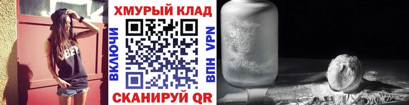 Купить где  Среднеуральск  Героин Афган 