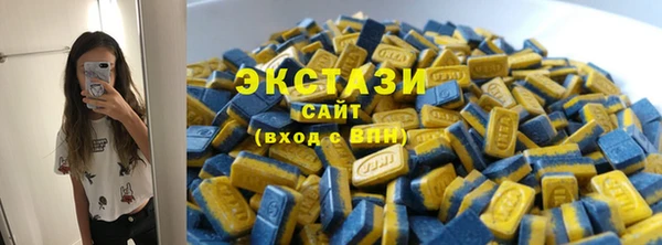 прущие крисы Михайловск