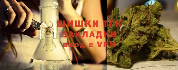 бошки Михайлов