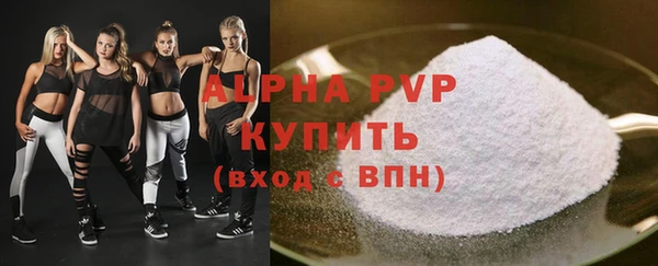 бошки Михайлов
