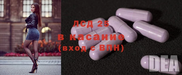метадон Мегион