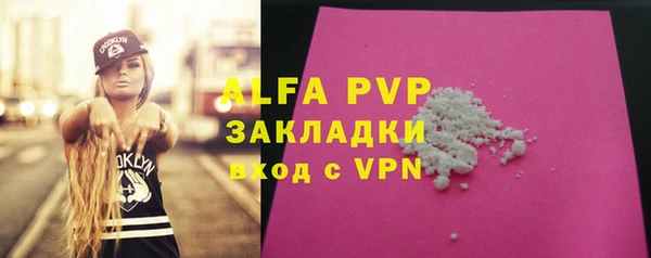 метадон Мегион