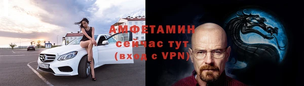 метадон Мегион
