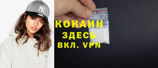 метадон Мегион