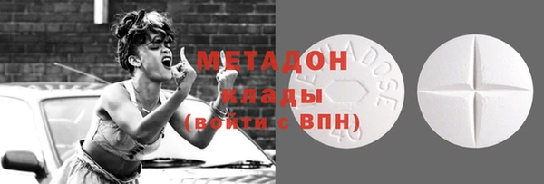 бошки Михайлов