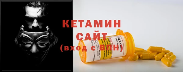 прущие крисы Михайловск