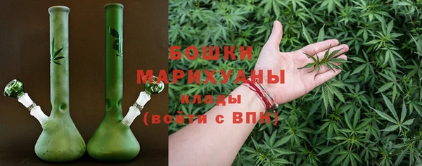 метадон Мегион