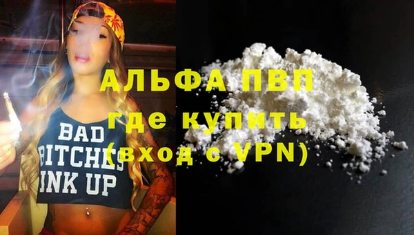 бошки Михайлов