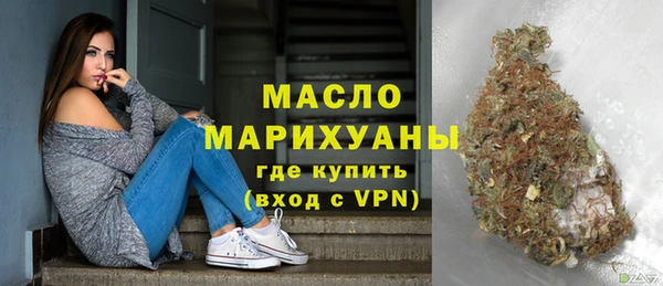 бошки Михайлов