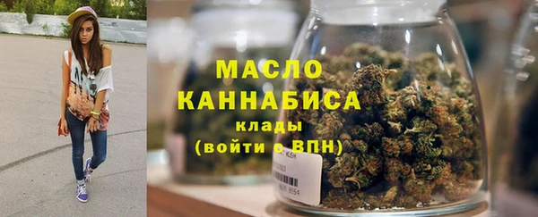 альфа пвп VHQ Медвежьегорск