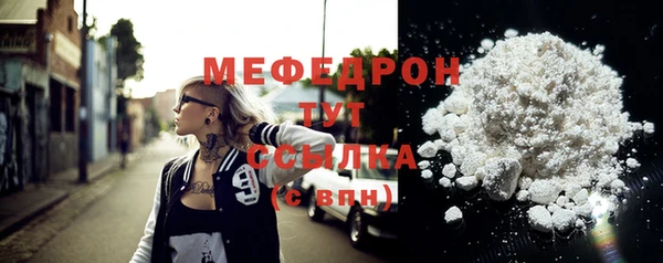 прущие крисы Михайловск