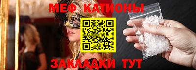a pvp Краснокаменск