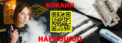 a pvp Краснокаменск