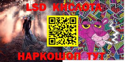 a pvp Краснокаменск