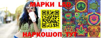 винт Краснознаменск