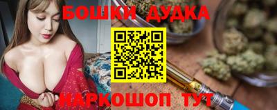 a pvp Краснокаменск