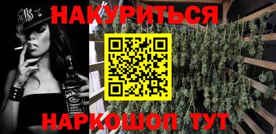 a pvp Краснокаменск