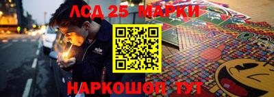 a pvp Краснокаменск