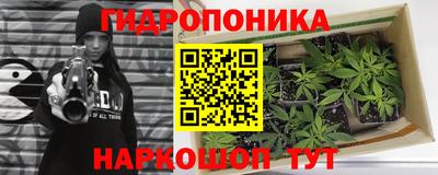 альфа пвп VHQ Краснодар