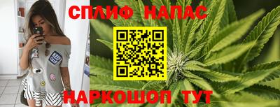 винт Краснознаменск