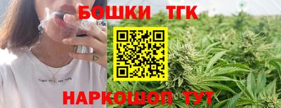 a pvp Краснокаменск