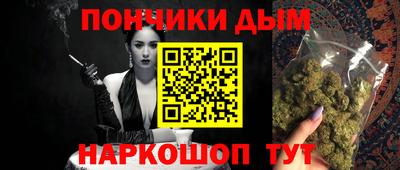 альфа пвп VHQ Краснодар