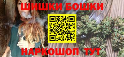 альфа пвп VHQ Краснодар