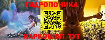 a pvp Краснокаменск
