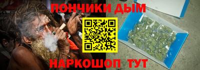 a pvp Краснокаменск