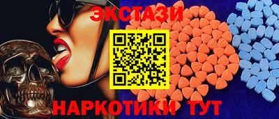 альфа пвп VHQ Краснодар