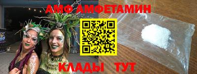 a pvp Краснокаменск