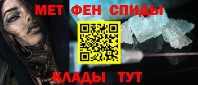 a pvp Краснокаменск