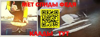 a pvp Краснокаменск