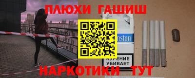 a pvp Краснокаменск