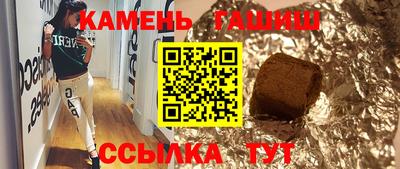 альфа пвп VHQ Краснодар