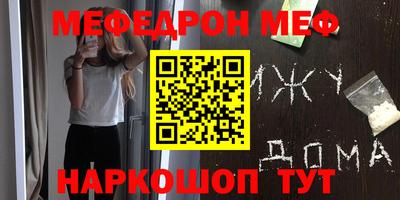 a pvp Краснокаменск