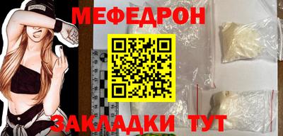 винт Краснознаменск