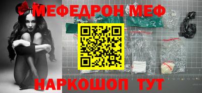 a pvp Краснокаменск