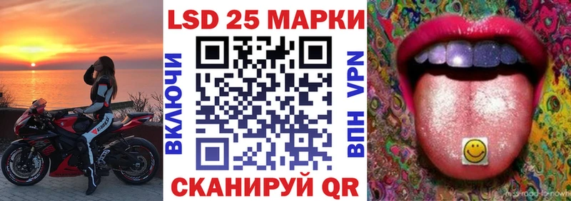 Купить  Среднеуральск  Наркотические марки 1,5мг 