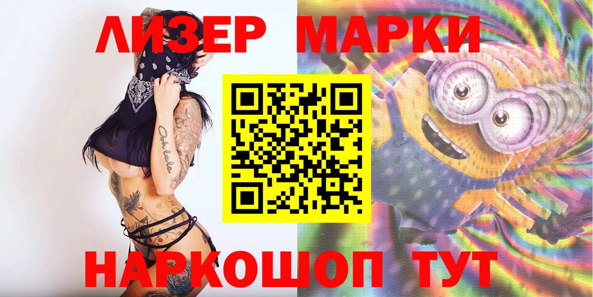 LSD-25  Марихуана  Мефедрон кристаллы  ЭКСТАЗИ  A PVP СК   Среднеуральск  Вход с VPN  КОКАИН  Гашиш 