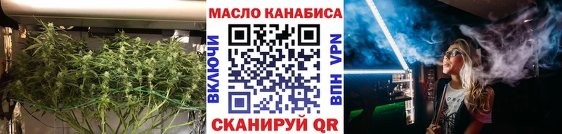 Купить  Среднеуральск  ТГК Wax 