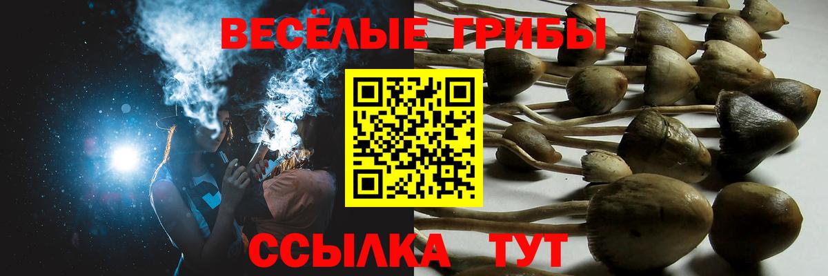 АМФЕТАМИН Среднеуральск