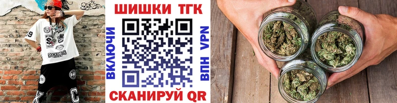 МАРИХУАНА SATIVA & INDICA  Купить закладки  Среднеуральск 